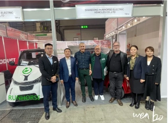EICMA 2023 EICMA 2023